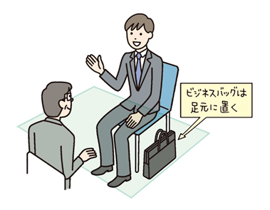 応接室イラスト